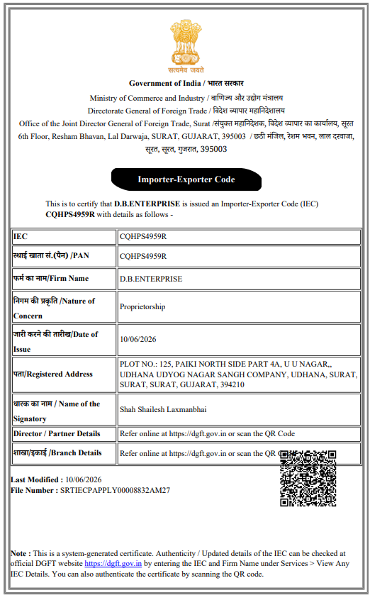 Certificate of IEC
